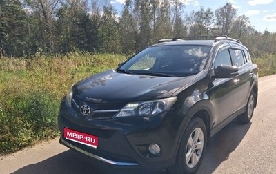 Toyota RAV4, 2014 год, 1 900 000 рублей, 1 фотография