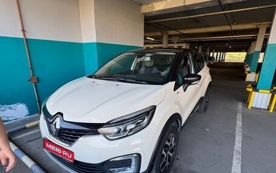 Renault Kaptur I рестайлинг, 2018 год, 1 150 000 рублей, 1 фотография