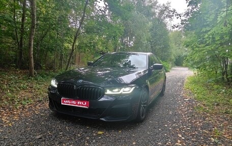 BMW 5 серия, 2021 год, 4 000 000 рублей, 1 фотография