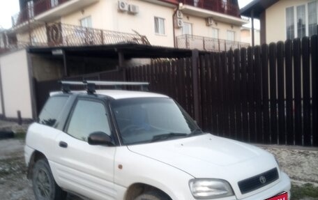 Toyota RAV4, 1996 год, 350 000 рублей, 1 фотография