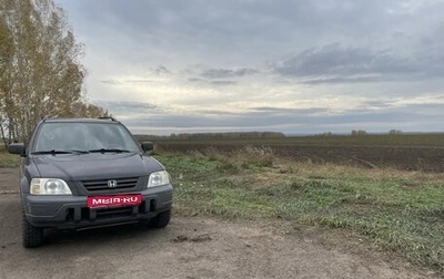 Honda CR-V IV, 2001 год, 250 000 рублей, 1 фотография