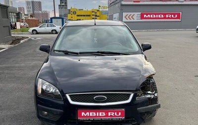 Ford Focus II рестайлинг, 2007 год, 280 000 рублей, 1 фотография