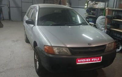Nissan AD II, 2001 год, 120 000 рублей, 1 фотография