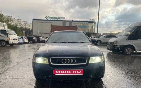 Audi A4, 1999 год, 330 000 рублей, 6 фотография