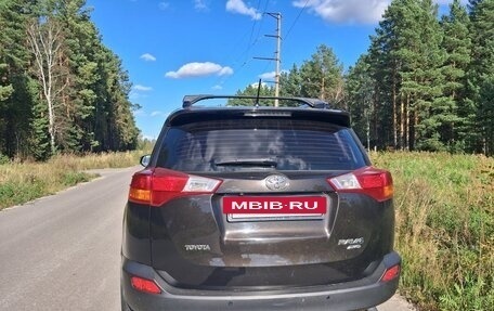 Toyota RAV4, 2014 год, 1 900 000 рублей, 4 фотография