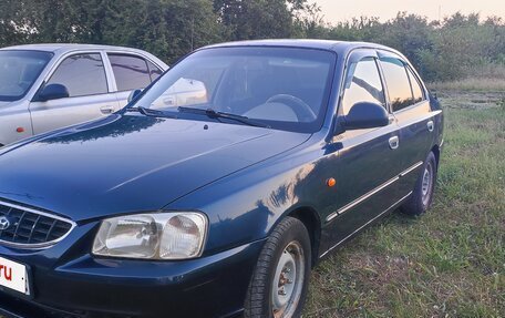 Hyundai Accent II, 2008 год, 265 000 рублей, 3 фотография