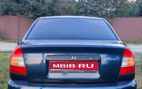 Hyundai Accent II, 2008 год, 265 000 рублей, 5 фотография