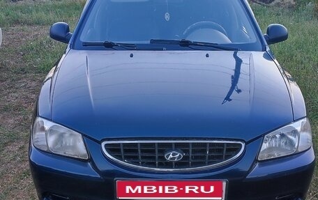 Hyundai Accent II, 2008 год, 265 000 рублей, 2 фотография
