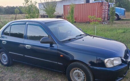 Hyundai Accent II, 2008 год, 265 000 рублей, 14 фотография