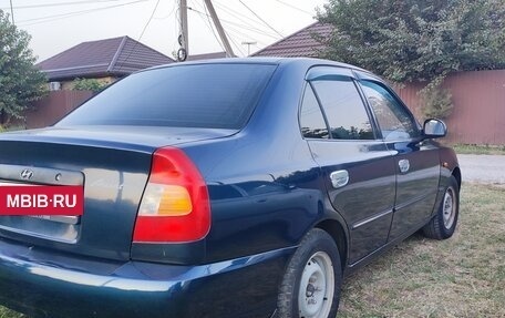 Hyundai Accent II, 2008 год, 265 000 рублей, 7 фотография