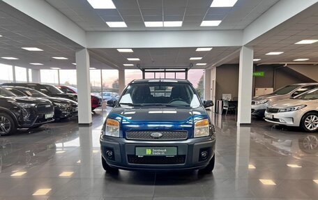 Ford Fusion I, 2008 год, 495 000 рублей, 3 фотография