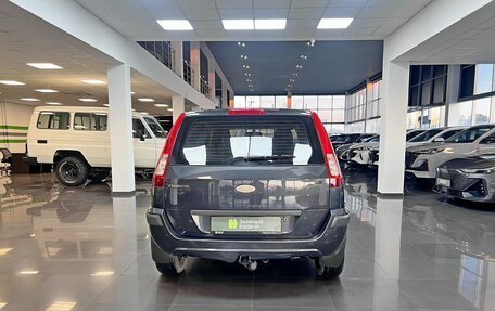 Ford Fusion I, 2008 год, 495 000 рублей, 4 фотография