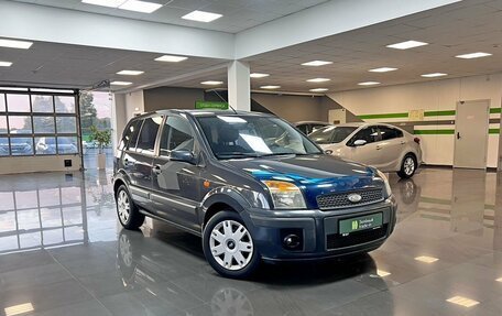 Ford Fusion I, 2008 год, 495 000 рублей, 5 фотография