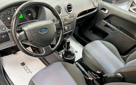 Ford Fusion I, 2008 год, 495 000 рублей, 8 фотография