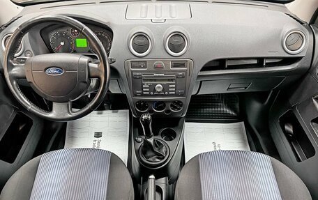 Ford Fusion I, 2008 год, 495 000 рублей, 10 фотография
