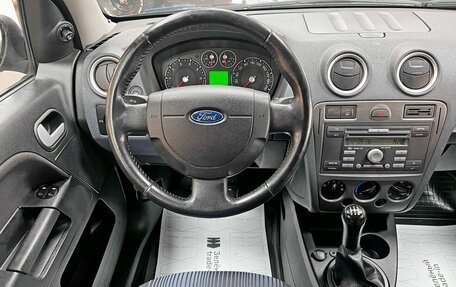 Ford Fusion I, 2008 год, 495 000 рублей, 11 фотография