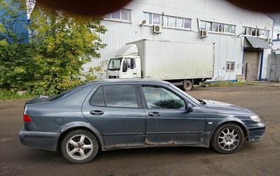 Saab 9-5 I, 1999 год, 165 000 рублей, 1 фотография