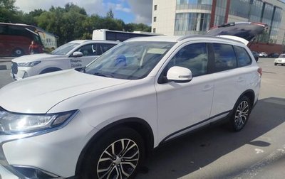 Mitsubishi Outlander III рестайлинг 3, 2015 год, 1 500 000 рублей, 1 фотография