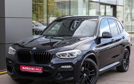 BMW X3, 2018 год, 3 900 000 рублей, 1 фотография