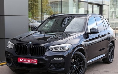 BMW X3, 2018 год, 3 900 000 рублей, 1 фотография