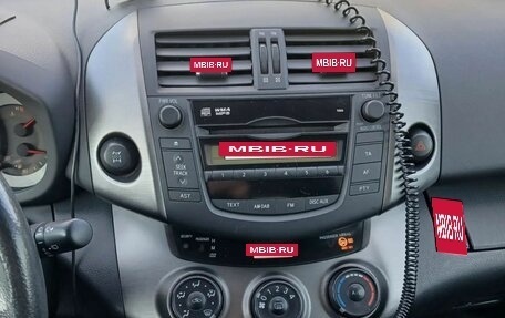 Toyota RAV4, 2010 год, 1 400 000 рублей, 10 фотография