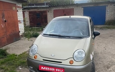 Daewoo Matiz I, 2008 год, 125 000 рублей, 1 фотография