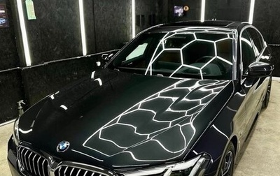 BMW 5 серия, 2022 год, 4 350 000 рублей, 1 фотография