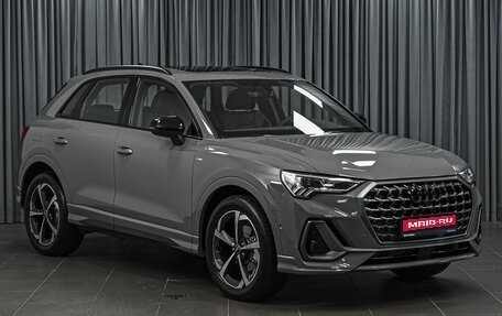 Audi Q3, 2026 год, 4 028 000 рублей, 1 фотография