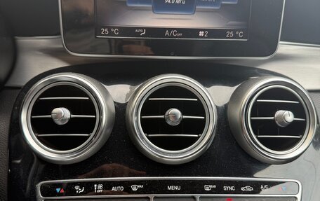 Mercedes-Benz C-Класс, 2014 год, 1 470 000 рублей, 13 фотография