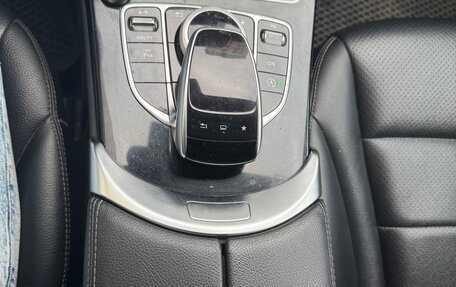Mercedes-Benz C-Класс, 2014 год, 1 470 000 рублей, 12 фотография