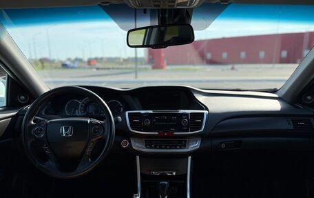 Honda Accord IX рестайлинг, 2013 год, 1 570 000 рублей, 6 фотография
