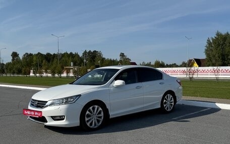 Honda Accord IX рестайлинг, 2013 год, 1 570 000 рублей, 3 фотография