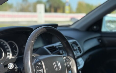 Honda Accord IX рестайлинг, 2013 год, 1 570 000 рублей, 7 фотография