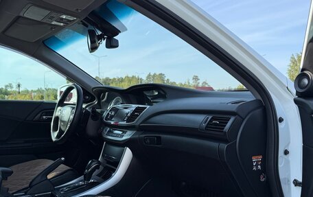Honda Accord IX рестайлинг, 2013 год, 1 570 000 рублей, 8 фотография