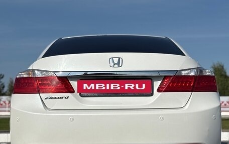 Honda Accord IX рестайлинг, 2013 год, 1 570 000 рублей, 15 фотография