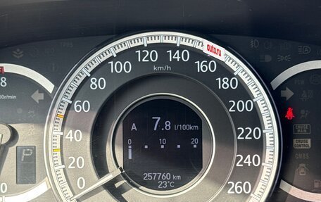 Honda Accord IX рестайлинг, 2013 год, 1 570 000 рублей, 23 фотография