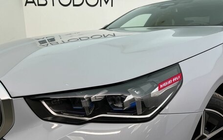 BMW 5 серия, 2025 год, 9 240 000 рублей, 7 фотография