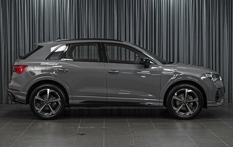 Audi Q3, 2026 год, 4 028 000 рублей, 5 фотография