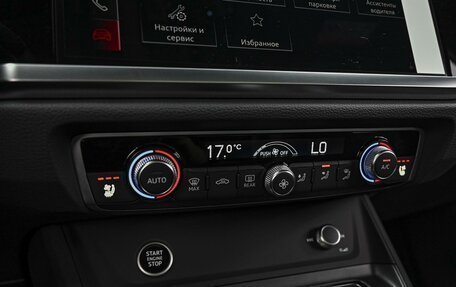 Audi Q3, 2026 год, 4 028 000 рублей, 16 фотография