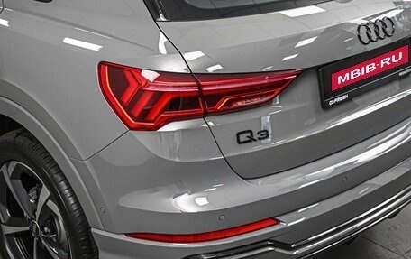 Audi Q3, 2026 год, 4 028 000 рублей, 6 фотография