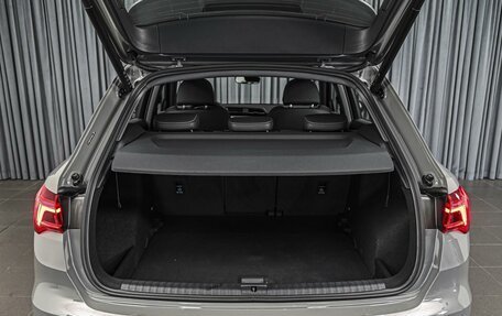 Audi Q3, 2026 год, 4 028 000 рублей, 23 фотография