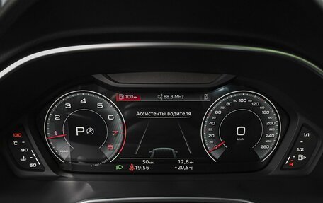Audi Q3, 2026 год, 4 028 000 рублей, 22 фотография