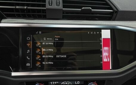 Audi Q3, 2026 год, 4 028 000 рублей, 18 фотография
