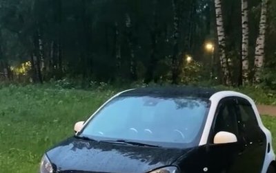 Smart Forfour II, 2016 год, 705 000 рублей, 1 фотография