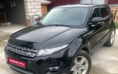Land Rover Range Rover Evoque I, 2012 год, 2 200 000 рублей, 1 фотография