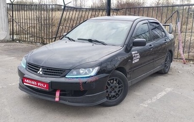 Mitsubishi Lancer IX, 2007 год, 300 000 рублей, 1 фотография