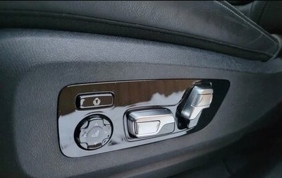 BMW X7, 2020 год, 9 200 000 рублей, 1 фотография