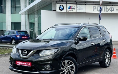 Nissan X-Trail, 2016 год, 1 897 000 рублей, 1 фотография