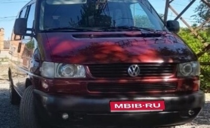Volkswagen Transporter T4, 1996 год, 1 050 000 рублей, 1 фотография