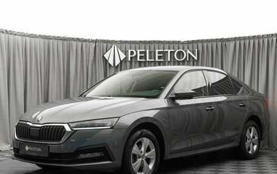Skoda Octavia IV, 2021 год, 2 380 000 рублей, 1 фотография